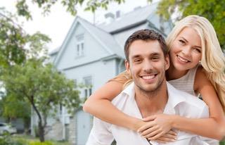 Lowest Mortgage Rates For First Time Home Buyers